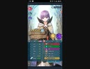 【FEH】リミテッド絆英雄戦　ニニアン＆ホークアイ　インファナル　魔防型ソフィーヤ単騎