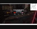 初投稿！[BF4]