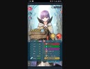 【FEH】リミテッド絆英雄戦　ニニアン＆ホークアイ　インファナル　基準値ソフィーヤ単騎