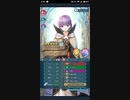 【FEH】リミテッド絆英雄戦　ニニアン＆ホークアイ　インファナル　HP型ソフィーヤ単騎