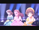 北条加蓮×関裕美×本田未央『Great Journey』