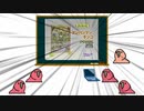 アンパンマンパチンコのcmを自分好みに加工するparrot