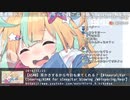 【VTuber】ネタASMRノススメ【天川はの2】
