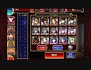 (銀以下＋大英雄☆3)されどその剣は鈍らず【流浪の傭兵と進化せし女王蟻】