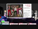 【ロック】ロックの歴史⑪　アメリカのパンクロック【ライクラ解説放送　さくちゃん先生】