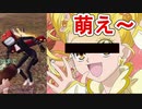【荒野行動】プリキュアにはお世話になりました part16【2人実況プレイ】