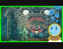 【深世海】深海を探検するVtuber⑤【新人Vtuber/若葉ノみんと】
