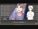 【刀剣乱舞】酔いどれ部隊のぐだぐだカオス死亡フラグTRPG【実卓リプレイ】