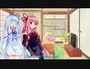 ［バイオハザードRE３］琴葉姉妹のラクーンシティ観光記　その10［琴葉茜・葵実況プレイ］