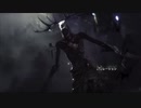 [MHW]エンシェントレーシェン戦闘bgm
