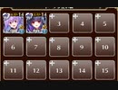 されどその剣は鈍らず　トークン使い職＋ダーク王子