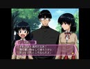 [実況]スクールランブル ねる娘は育つ。　part4