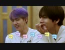 103.1【BTS_VLIVE】アバター料理王３【Run BTS!】【日本語字幕】