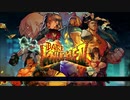 Re:アーケードゲームやりませんか?その9