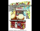 黄泉のイザナミ+豊穣弥生キャンプ