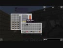 この世界で工業をまったり楽しむ　Part.2