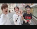 【Stray Kids】INSOMNIA (不眠症)   Video (Street Ver.)【和訳】