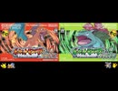 【ポケモンＦＲＬＧ】戦い（ＶＳトレーナー）