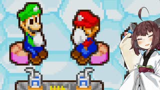 【マリオ&ルイージRPG】きりたんぽ&みそRPG ノーダメージクリアの旅#20【VOICEROID実況】