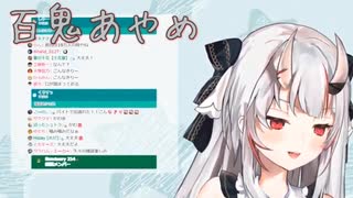 VTuberくしゃみまとめ Part38