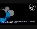 SCP-434 - 自分会議