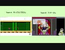 【第107走者】120時間アイワナリレー！ ～I wanna stay home～　A:ゆっくりふづき　B:プッチー