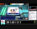2020年05月14日【スマブラSP】勝ち続けるデデデ【放送アーカイブ】