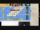 【ニコ生】もこう『収録を』5/8【2020/05/14】