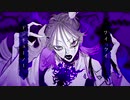 ボッカデラベリタ/冬桜(Bocca de la verita-Hirag ikirai covered by Fuyuzakura) 【歌わせて頂きました】