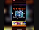 ヴィジョンベースについて