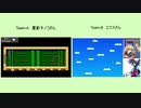 【第108走者】120時間アイワナリレー！ ～I wanna stay home～　A:星影キノコ　B:エクス