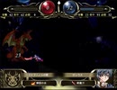 Hero's Road適当にプレイ 狭間の地 後半