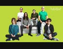 MGMT vs. Weezer - Pieces in the Sun