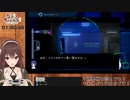 八重沢なとり「トッポ！」