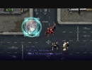迫真シュミクラム部　府海戦争の裏側　mp.4