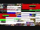 【ニコ生】もこう『収録を』8/8【2020/05/14】
