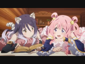 プリンセスコネクト！Re:Dive　Menu 7　闇穿つ光 ～仲良し姉妹のマリアージュ～