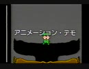 CSG テレビゲーム・コレクション '91春①　TV-Game Collection