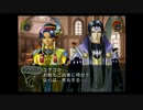 光栄大好き男のアンジェリークトロワ初見実況プレイpart34