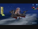【 ブルーオース】おうちでぐりぐり!!!【05】開戦⑤