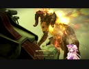 【Fallout4】月の民が世界の終わりを謳う PART55【ゆっくり実況】