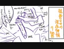 【DMC5】弦巻マキの深夜徘徊 7km目