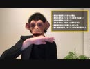 【R18】挿入のタイミングと濡れのタイミング【前戯】