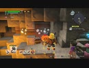 ドラゴンクエストビルダーズ２ 気ままに実況プレイ #35