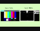 【第56走者】120時間アイワナリレー！ ～I wanna stay home～　A:りふ　B:零度