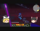「自動化した世界でニート生活」Part20 ゆっくり実況 マインクラフト