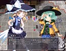 【実況】プレイスキルの下手な自分が秘封ぼうえんきょうを実況プレイ ルートB part45