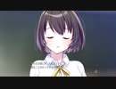 [ギャルゲー実況]LAの恋愛欠乏症男によるアオナツライン Part 29
