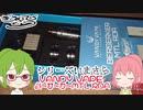 【シリーズいまさら】バーサーカー MTL RTA【VAPE RDA】