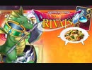 星降りドラゴンのワンターンキル物語【ライバルズ】